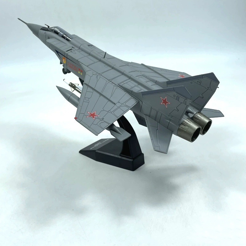 Home Decor Simulator - 1: 72 Soviet Mig-21 Fighter Jet