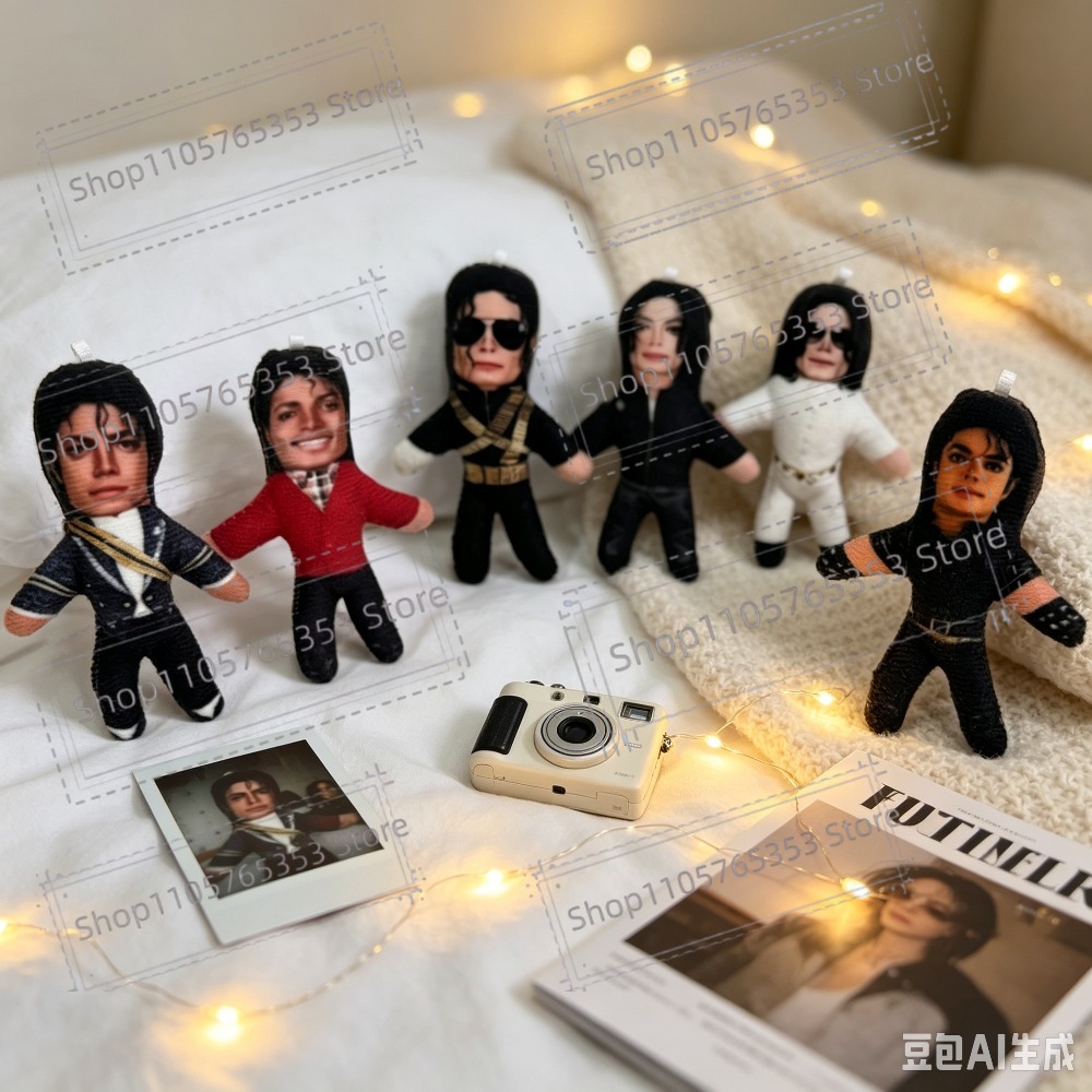 Home Decor For Birthday - New 6 Style 10cm Michael Jackson