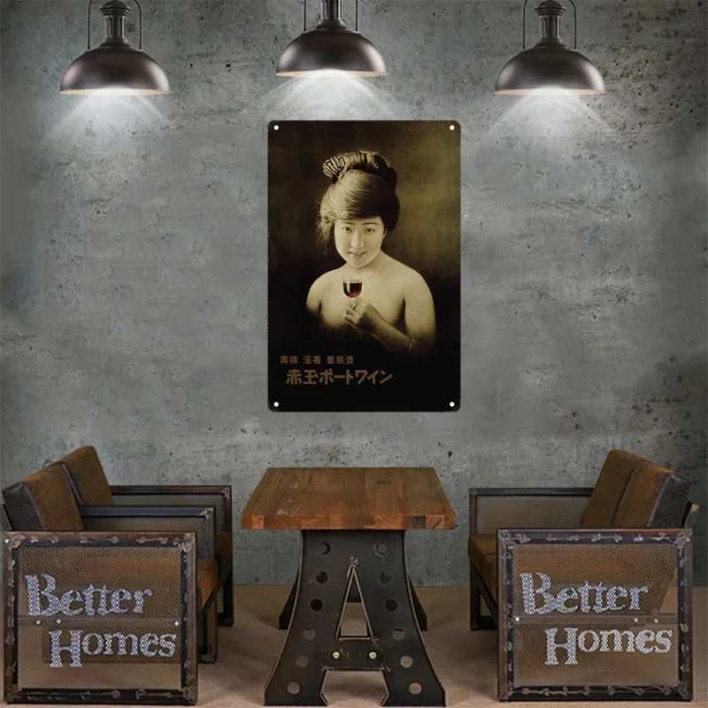 Tin Sign Japanese Style Brand  - đánh giá và giá Home Decor Japanese