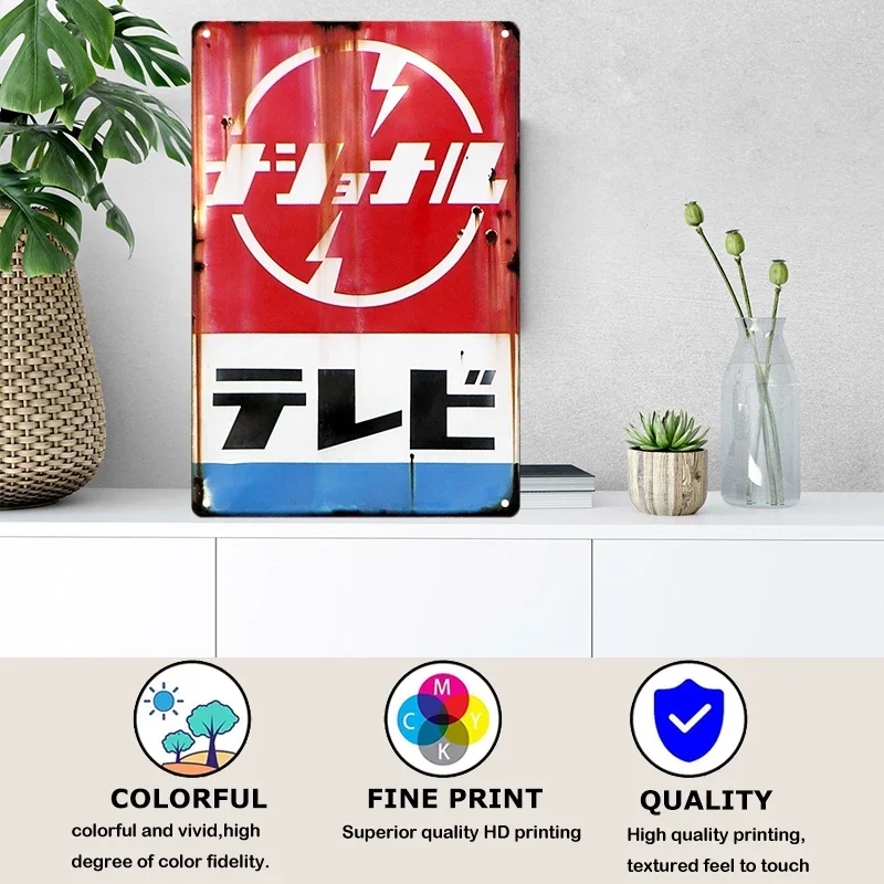 Tin Sign Japanese Style Brand  - đánh giá và giá Home Decor Japanese