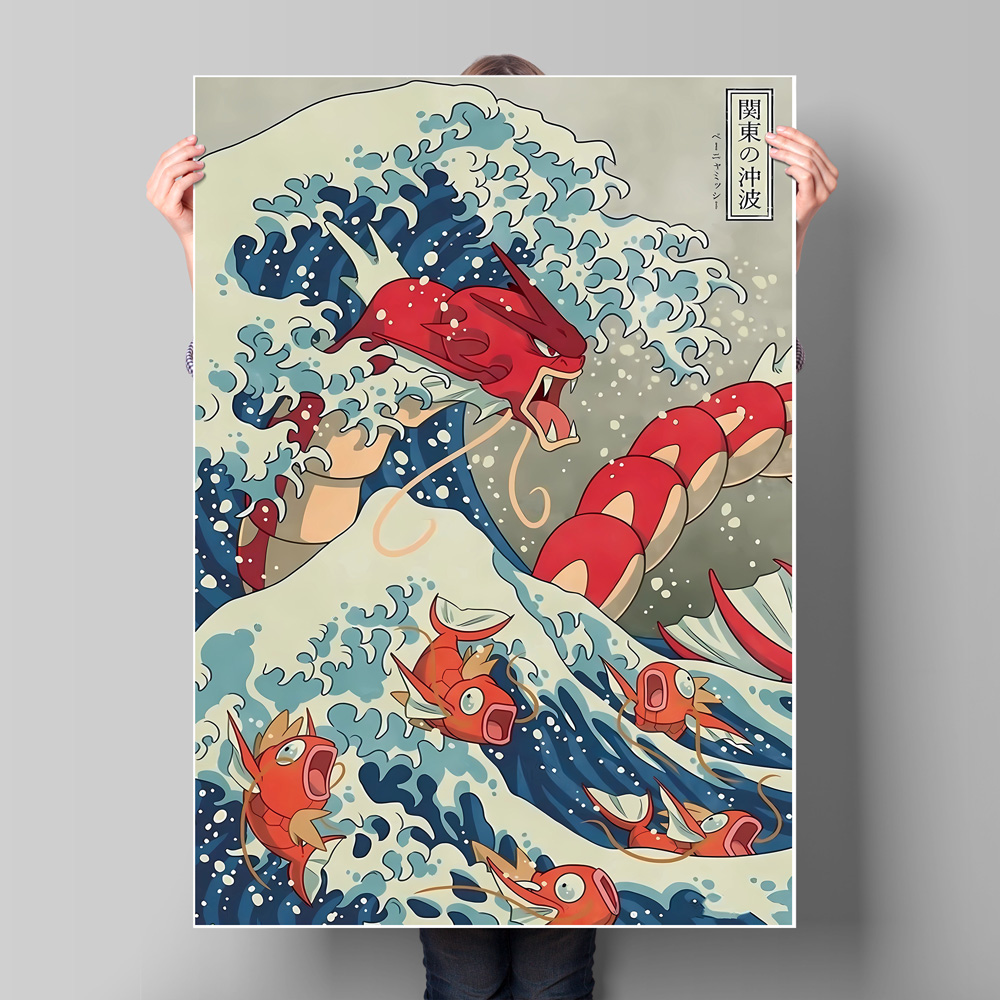 Japan Anime Pokemon Gyarados C - đánh giá và giá Home Decor Japanese