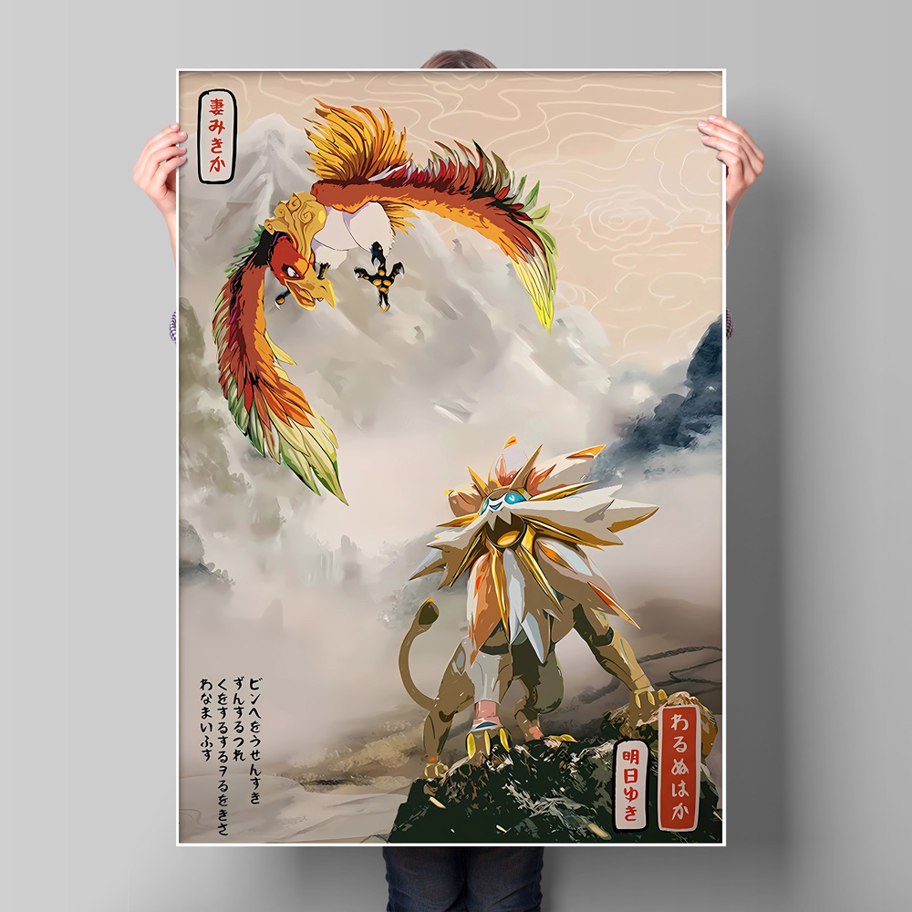 Japan Anime Pokemon Gyarados C - đánh giá và giá Home Decor Japanese