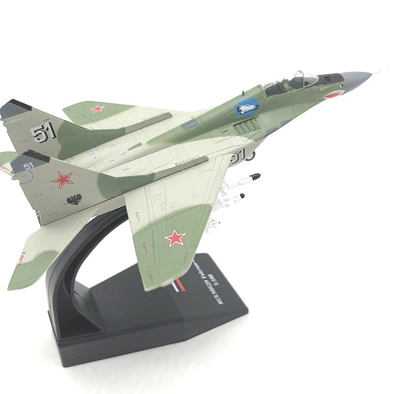 1: 72 Soviet Mig-21 Fighter Je - đánh giá và giá Home Decor Simulator