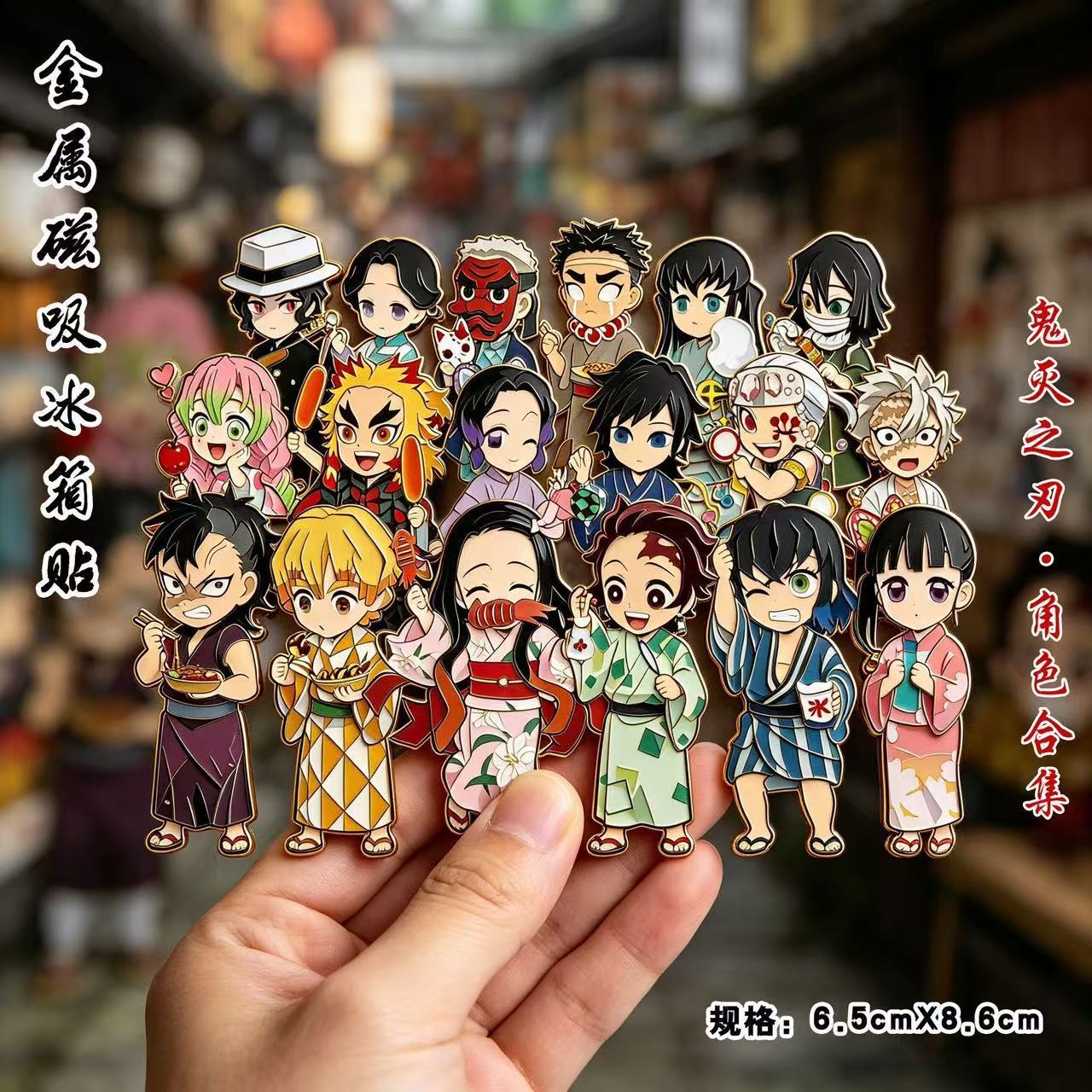 Demon Slayer Cartoon Anime Met - đánh giá và giá Home Decor Collection