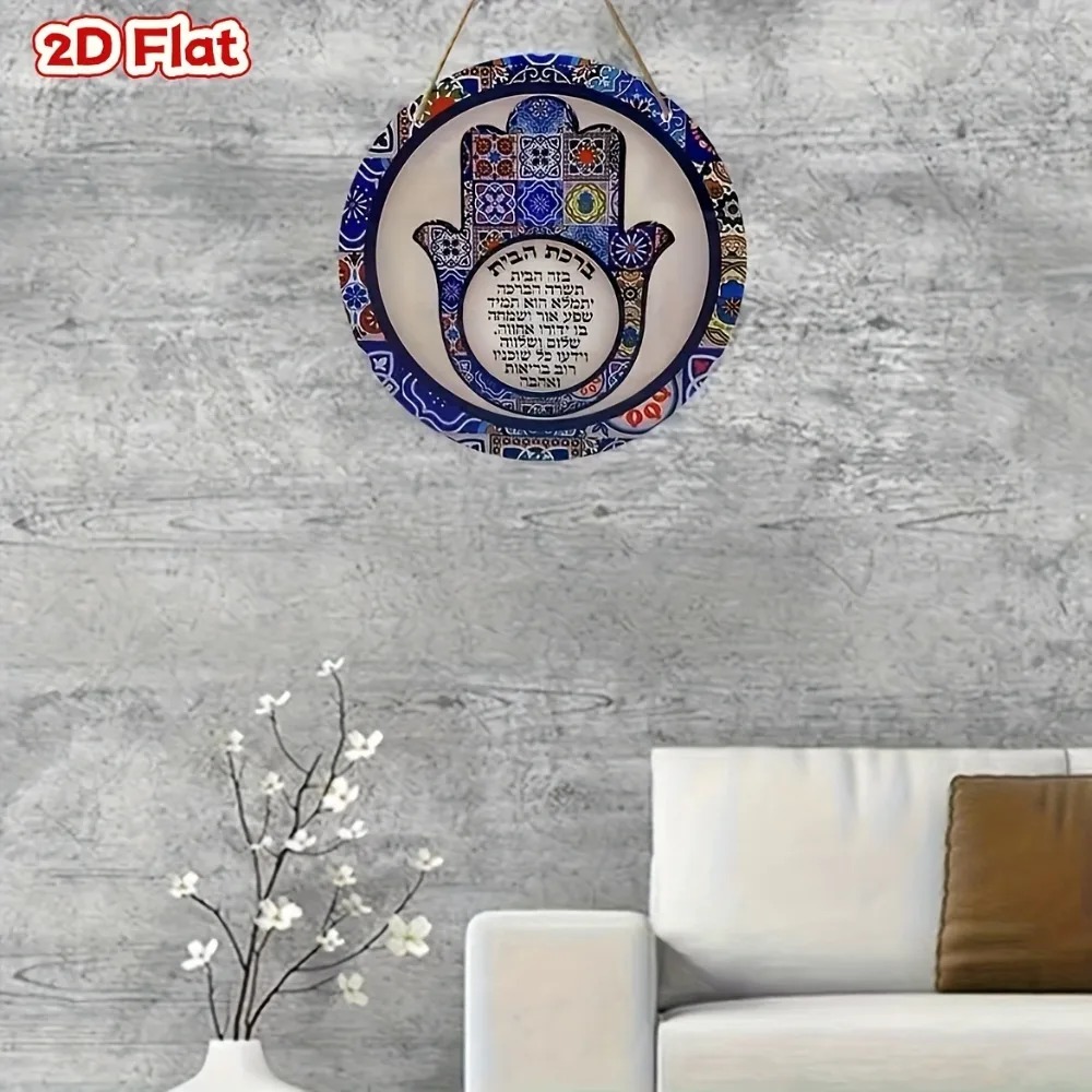 CIFBUY Retro Hamsa Aluminum Wa - đánh giá và giá Home Decor Theme