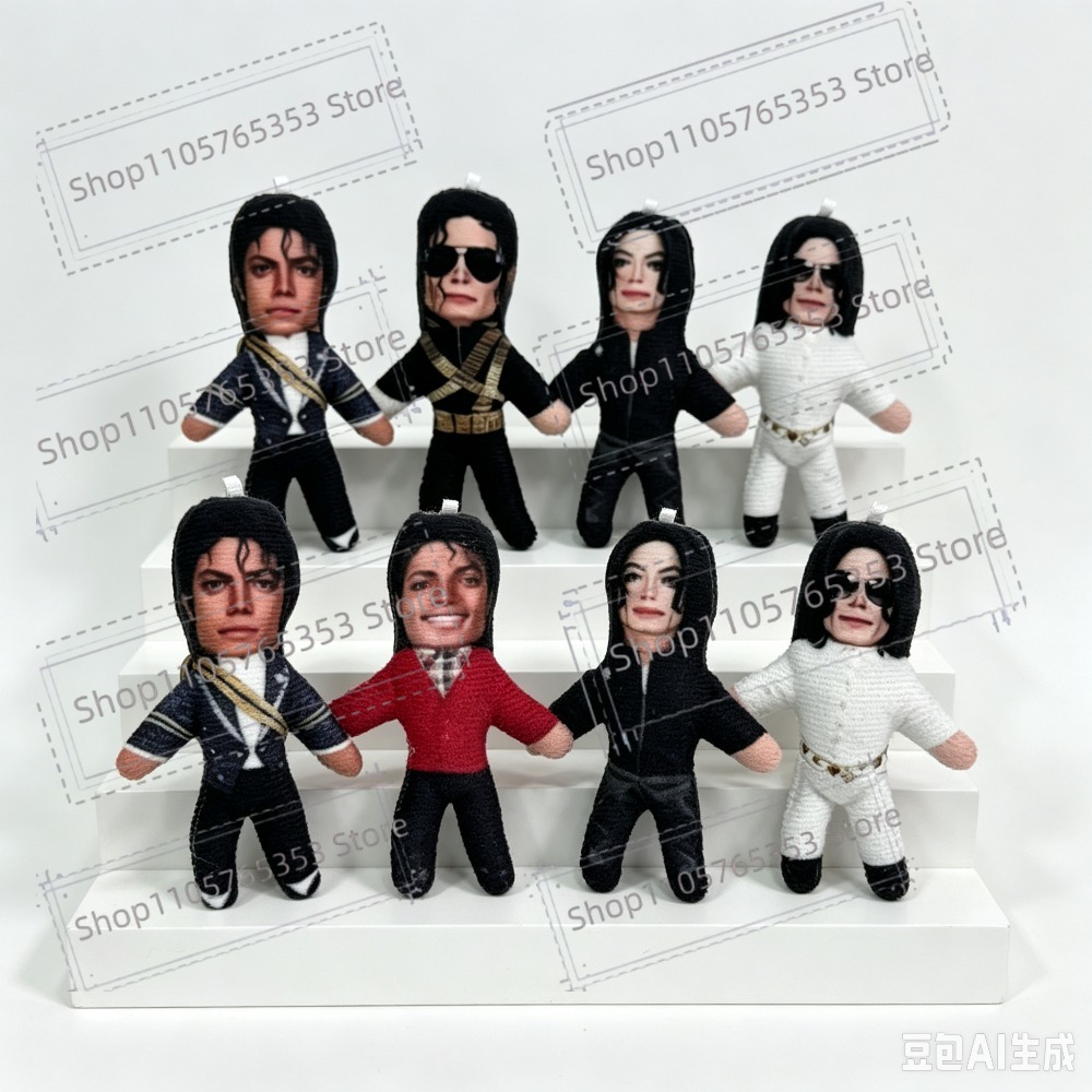 New 6 Style 10cm Michael Jacks - đánh giá và giá Home Decor For Birthday