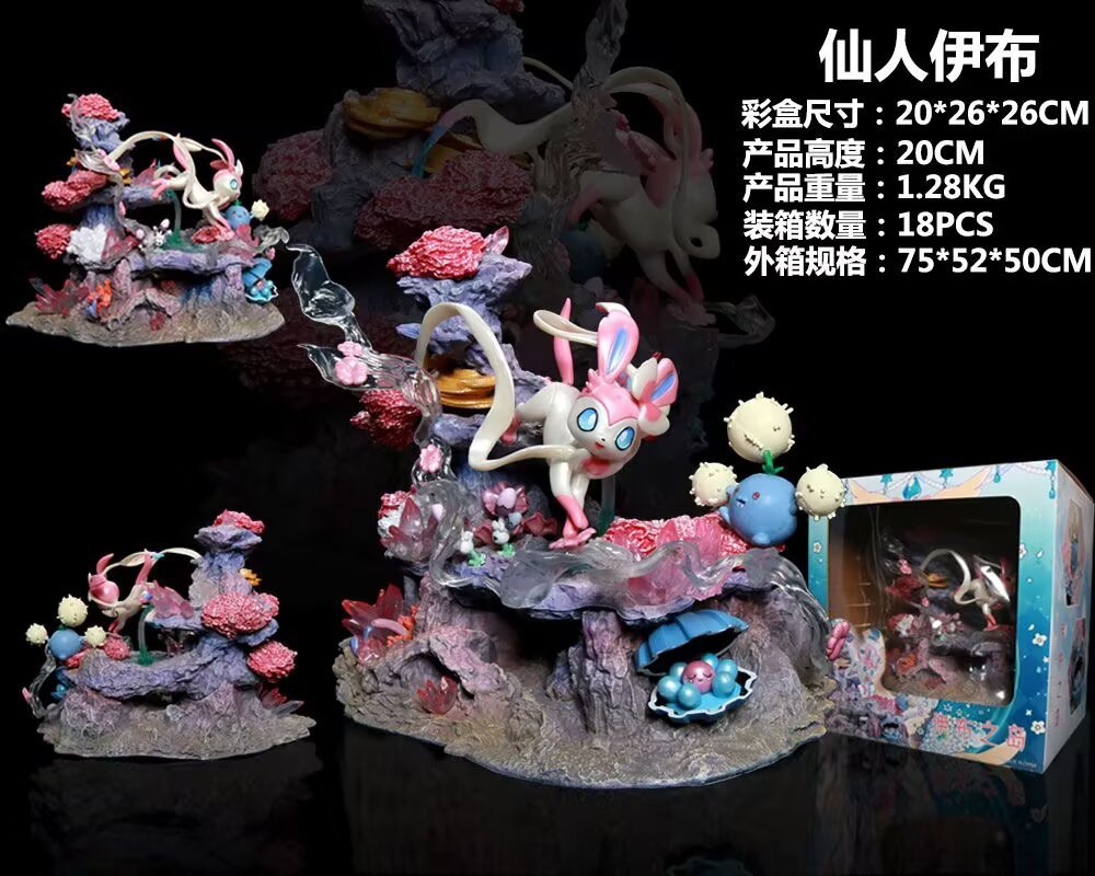 In Stock Gk Figure Sylveon Shr - đánh giá và giá Home Decor Collection