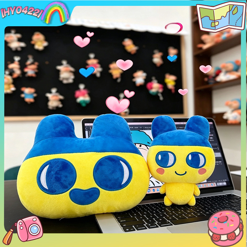 Cartoon Tamagot Chi Kuchipatch - đánh giá và giá Home Decor Collection