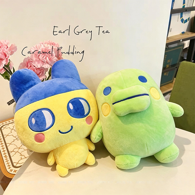 Cartoon Tamagot Chi Kuchipatch - đánh giá và giá Home Decor Collection