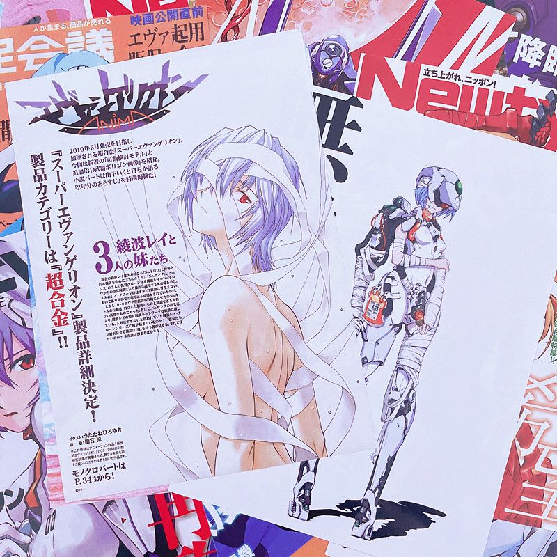 10/20/40pcs Evangelion Ayanami - đánh giá và giá Home Decor Scrap