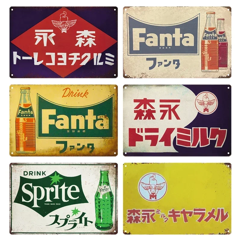 Tin Signs Retro Japanese Style - đánh giá và giá Home Decor Japanese