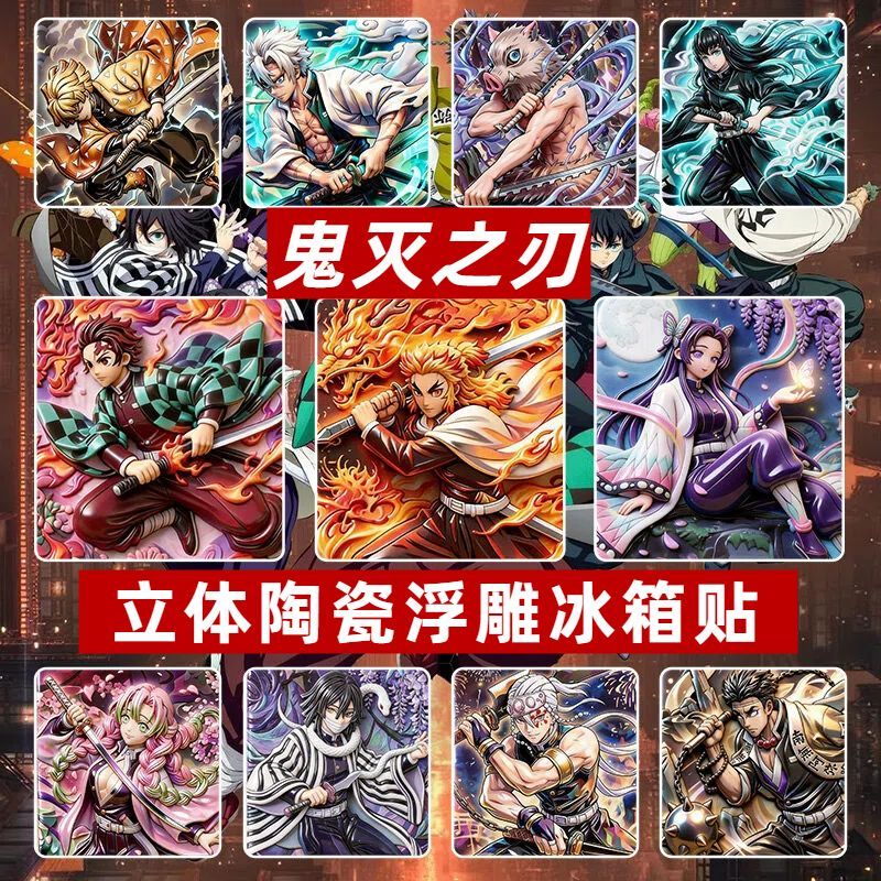 Anime Demon Slayer Ceramic 3D  - đánh giá và giá Home Decor Collection